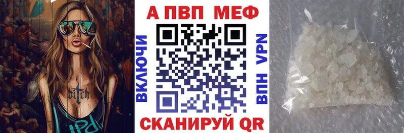A PVP СК  Елабуга 