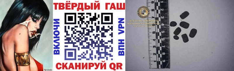 ГАШИШ индика сатива  цена наркотик  Елабуга 