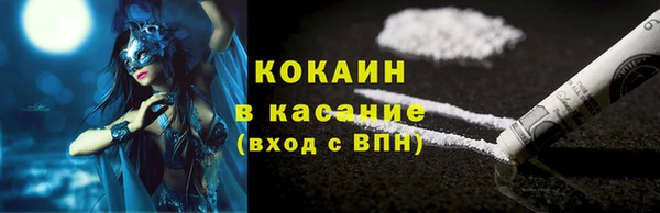 каннабис Аркадак