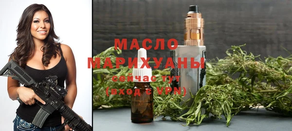 каннабис Аркадак