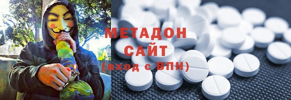 мдпв Арсеньев