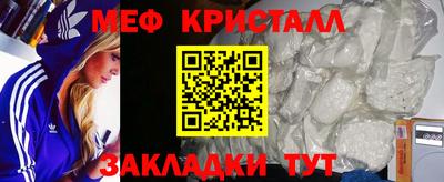 ПСИЛОЦИБИНОВЫЕ ГРИБЫ Кулебаки
