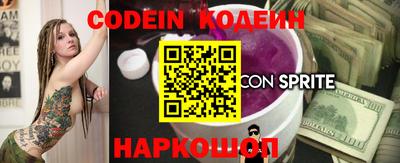 MDMA Premium VHQ Кунгур