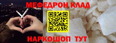 ПСИЛОЦИБИНОВЫЕ ГРИБЫ Кулебаки