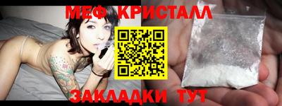 MDMA Premium VHQ Кунгур