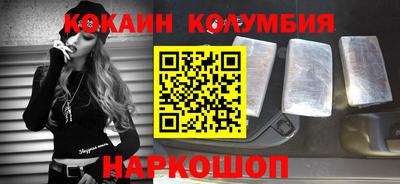 гашик Кумертау