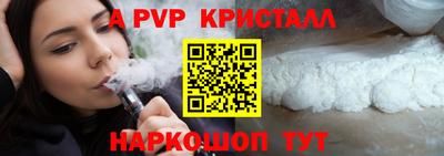 гашик Кумертау