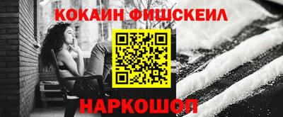 MDMA Premium VHQ Кунгур