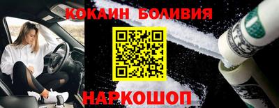 MDMA Premium VHQ Кунгур