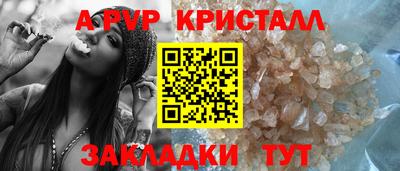 MDMA Premium VHQ Кунгур