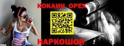 MDMA Premium VHQ Кунгур