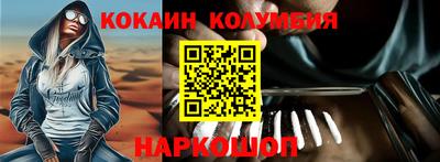 гашик Кумертау