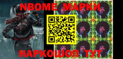 MDMA Premium VHQ Кунгур