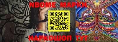 ПСИЛОЦИБИНОВЫЕ ГРИБЫ Кулебаки