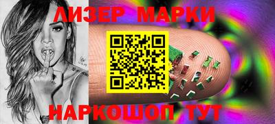 ПСИЛОЦИБИНОВЫЕ ГРИБЫ Кулебаки
