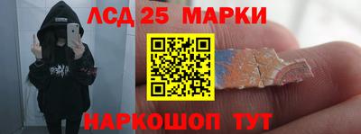 гашик Кумертау