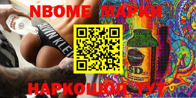 MDMA Premium VHQ Кунгур