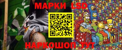 гашик Кумертау