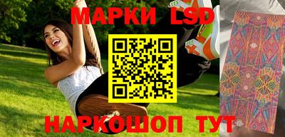 ПСИЛОЦИБИНОВЫЕ ГРИБЫ Кулебаки