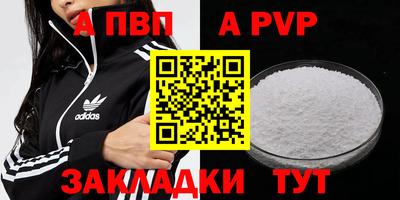 ПСИЛОЦИБИНОВЫЕ ГРИБЫ Кулебаки