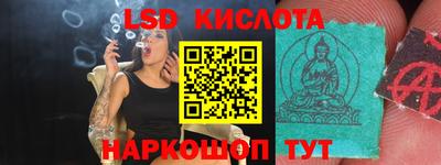 гашик Кумертау