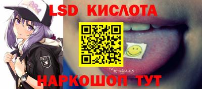 MDMA Premium VHQ Кунгур