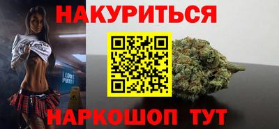 ПСИЛОЦИБИНОВЫЕ ГРИБЫ Кулебаки