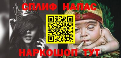 MDMA Premium VHQ Кунгур