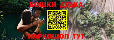 ПСИЛОЦИБИНОВЫЕ ГРИБЫ Кулебаки