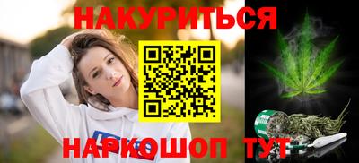 гашик Кумертау