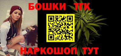 гашик Кумертау