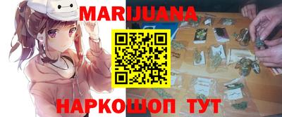 гашик Кумертау