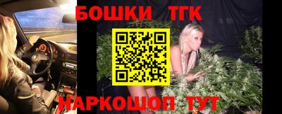 гашик Кумертау