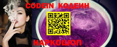 ПСИЛОЦИБИНОВЫЕ ГРИБЫ Кулебаки