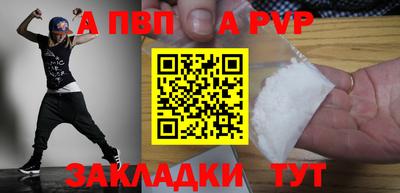 гашик Кумертау