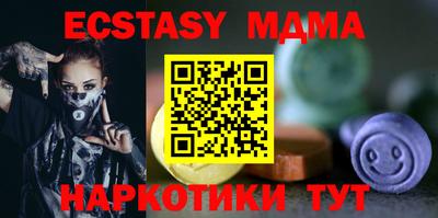 ПСИЛОЦИБИНОВЫЕ ГРИБЫ Кулебаки