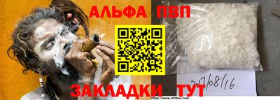 ПСИЛОЦИБИНОВЫЕ ГРИБЫ Кулебаки