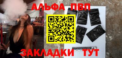 гашик Кумертау