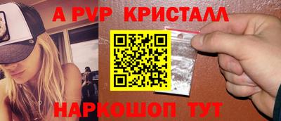 гашик Кумертау