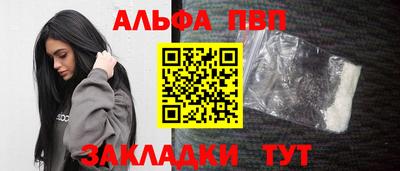MDMA Premium VHQ Кунгур