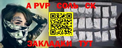 MDMA Premium VHQ Кунгур
