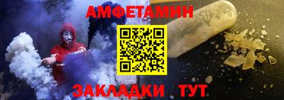 гашик Кумертау