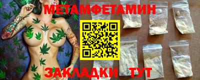 гашик Кумертау