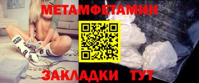 ПСИЛОЦИБИНОВЫЕ ГРИБЫ Кулебаки