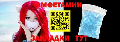 MDMA Premium VHQ Кунгур