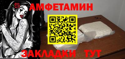 MDMA Premium VHQ Кунгур