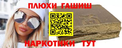 гашик Кумертау