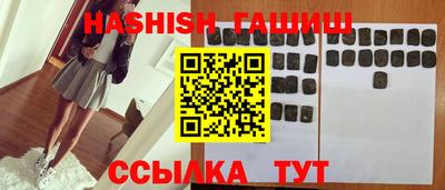 ПСИЛОЦИБИНОВЫЕ ГРИБЫ Кулебаки