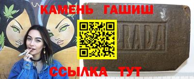 ПСИЛОЦИБИНОВЫЕ ГРИБЫ Кулебаки