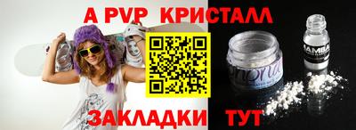 ПСИЛОЦИБИНОВЫЕ ГРИБЫ Кулебаки